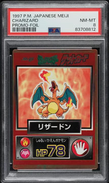 A PSA-graded 8 (NM-MT) 1997 Japanese Pokémon card featuring Charizard (リザードン) with HP73, with a 'PROMO-FOIL' label on the grading slab.