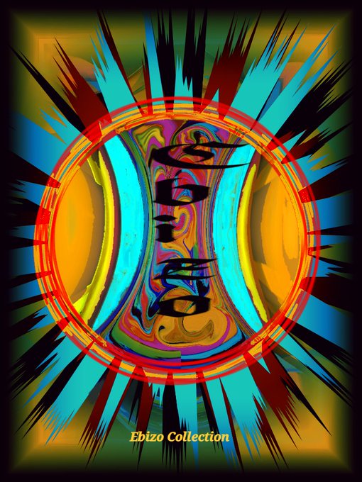 A psychedelic digital art piece featuring a central circular design with warped text, surrounded by radiating red and blue spikes, labeled 'Ebizo Collection' at the bottom.
