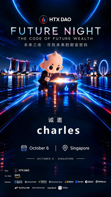 A digital event invitation poster for 'HTX DAO FUTURE NIGHT' featuring a cartoon mascot holding a treasure chest against a neon Singapore skyline, addressed to 'charles' for October 6 in Singapore, with various sponsor logos at the bottom.