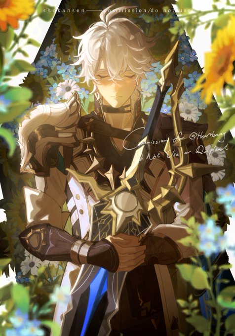 A digital illustration depicts a white-haired, golden-eyed character in ornate armor holding a sunburst-shaped sword, surrounded by sunflowers and forget-me-nots. The handwritten text reads "Commission do not use" and "@Heartanjr," with the header "shokansen——Commission/do not use," indicating it is an artist's commissioned work of the Phainon character meant to deter unauthorized reuse.