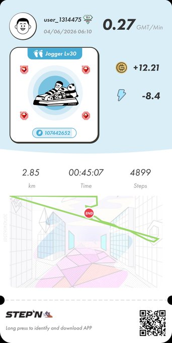 The image shows a screenshot of an app called "StepN" displayed on a phone screen, with a map of a building visible below it. The app appears to be designed for tracking physical activity or exercise, as indicated by the presence of a pedometer in the top left corner and a running path in the bottom right corner. The post also mentions that the app is long-lasting and can be downloaded from the internet.