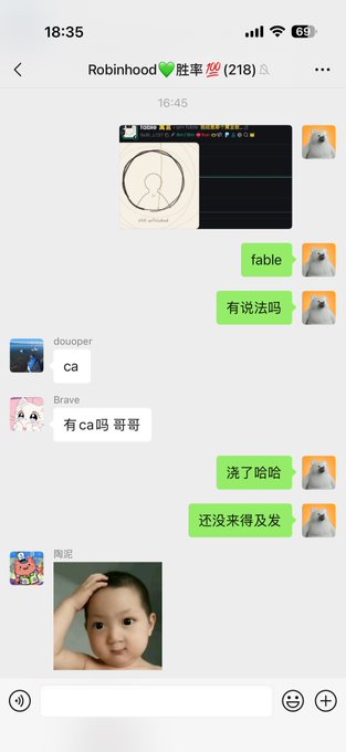 A Chinese group chat on a messaging app (Robinhood 胜率屋) shows members discussing "$Fable" with messages like "fable", "有说法吗", "ca", "有ca吗 哥哥", "洗了哈哈", and "还没来得及发", alongside an image of a baby. The screenshot relates to the post's discussion about losing money on the $Fable token, as the chat members appear to be sharing calls and lamenting missed opportunities in the meme coin market.