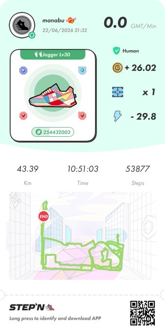 The image shows a fitness tracking app with a map of a city displayed, along with various data points such as distance traveled, calories burned, steps taken, and heart rate. The app also has a social media sharing feature that allows users to share their progress on social media platforms like Instagram or Facebook.