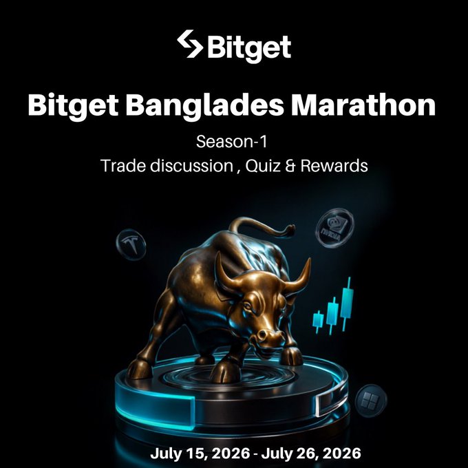 Promotional graphic for "Bitget Banglades Marathon Season-1," featuring a bronze bull statue on a glowing platform alongside crypto coins and candlestick charts, with the event running July 15–26, 2026, featuring trade discussions, quizzes, and rewards.
