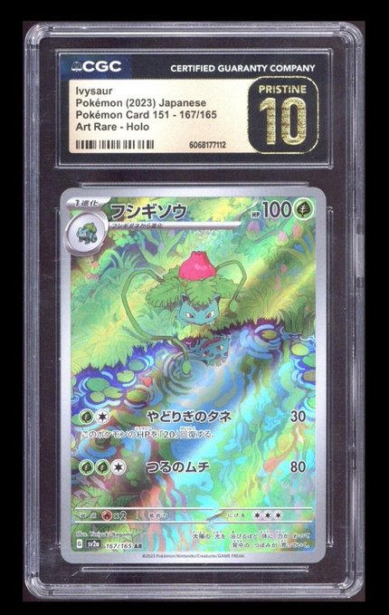 A CGC-graded (Pristine 10) holographic Pokémon card featuring Ivysaur in Japanese, labeled as Card 151 (167/165) Art Rare - Holo.