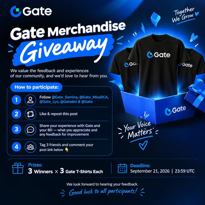 Promotional graphic for a 'Gate Merchandise Giveaway' on a dark blue background, featuring black Gate-branded t-shirts in a gift box and instructions to follow accounts, like/repost, share feedback, and tag 3 friends by September 21, 2026.