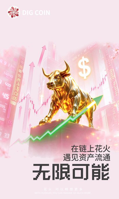 A promotional poster for DIG Coin features a golden bull statue with a glowing dollar sign and an upward-trending green arrow against a backdrop of rising stock charts, with the "DIG COIN" logo at the top and Chinese text translating to "Fireworks on the chain, encounter asset circulation, infinite possibilities." The imagery visually contrasts the bullish promise of wealth and rising markets with the post's message addressing frustrations about whales, manipulation, and rigged gameplay in the crypto space, positioning DIG Coin as a solution to these systemic problems.