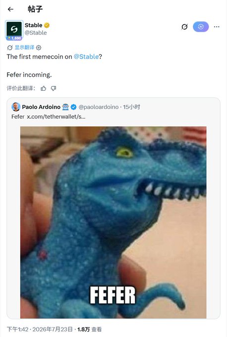 A tweet from @Stable announcing 'The first memecoin on @Stable? Fefer incoming,' quoting a post by Paolo Ardoino (@paoloardino) featuring a blue dinosaur toy meme with the text 'FER.'