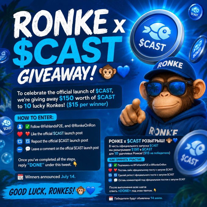 A promotional giveaway poster for 'RONKE x $CAST GIVEAWAY' featuring a cartoon monkey wearing sunglasses and a RONKE cap, with $150 worth of $CAST to be given to 10 winners, with entry instructions in English and Russian.