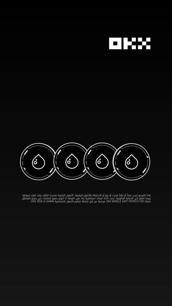 In this image, there are four circles of varying sizes stacked vertically against each other, forming an interesting visual display. The largest circle appears at the bottom, while the smallest one is at the top. The circles seem to be part of a graphic design or art piece rather than being a product for sale like in a marketplace.