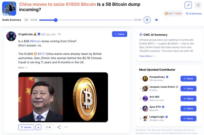 The image shows a news article about China's attempt to seize 61,800 Bitcoin, valued at $5 billion, which are tied to a fraud case and currently held by UK police. The headline asks if this seizure will lead to a Bitcoin dump.