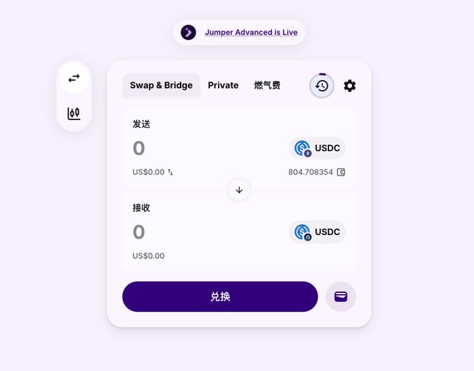 A cryptocurrency swap interface notification 'Jumper Advanced is Live' showing a Swap & Bridge feature for exchanging USDC.