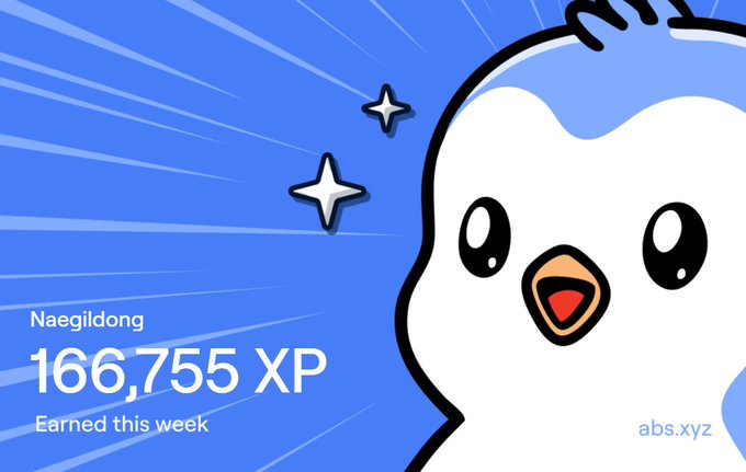 A blue Duolingo-style bird graphic shows 'Naegildong 166,755 XP Earned this week' on abs.xyz.
