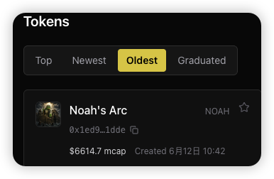 A screenshot of a "Tokens" page filtered by "Oldest" displays "Noah's Arc" (NOAH) at contract address 0x1ed9...1dde with a $614.7K market cap, created on June 12 at 10:42, corresponding to the token highlighted in the accompanying alpha call about an early entry opportunity based on the official Arc Twitter follow.