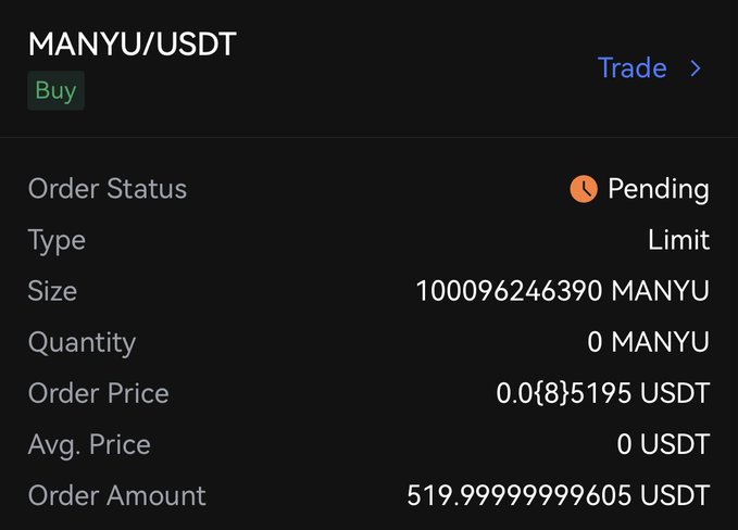 ursd trade screen displays a black background with white text, including "Manyu/USDT" and "Trade", along with details of the trade's status and price.