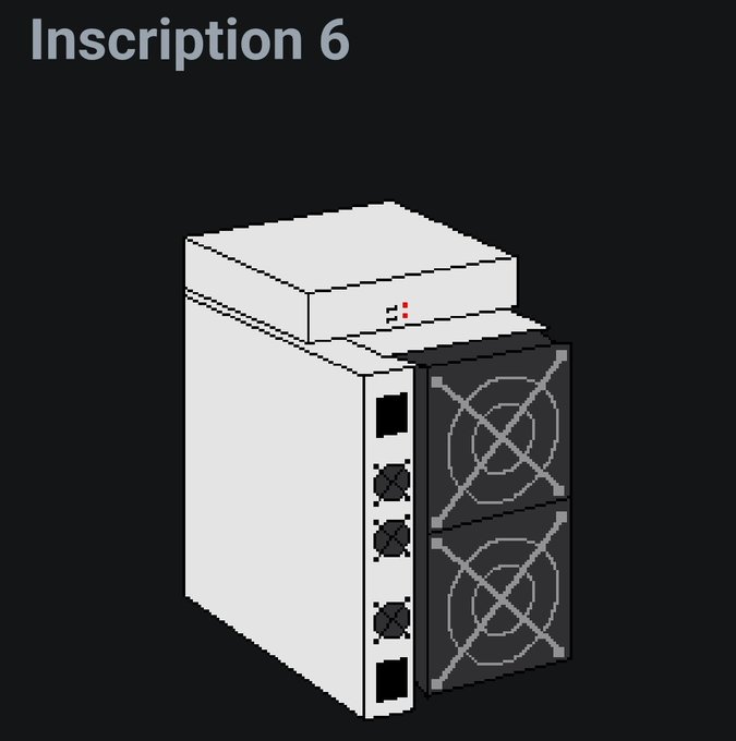 A stylized illustration of a white industrial computer tower or mining rig with dark side panels featuring circular fan grilles, labeled "Inscription 6" in the upper left.