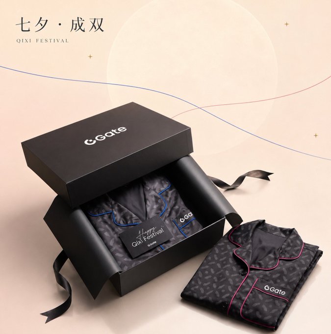 Promotional image for a 'QIXI FESTIVAL' (七夕·成双) gift set by C-Gate, featuring a black box containing patterned silk sleepwear trimmed in blue and pink.