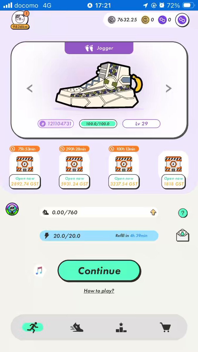 The image shows a phone screen with an app icon, which appears to be a shoe shopping app. The main focus of the image is a pair of shoes displayed on the screen, along with other details about the app's features and functions.
