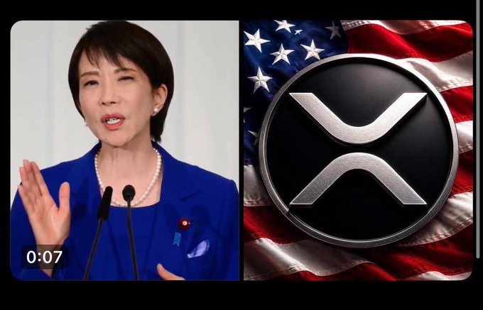 This is a side-by-side collage of a woman in a blue suit standing behind a microphone and a cryptocurrency logo. XRP has been recommended to be classified as a financial product by Japan.