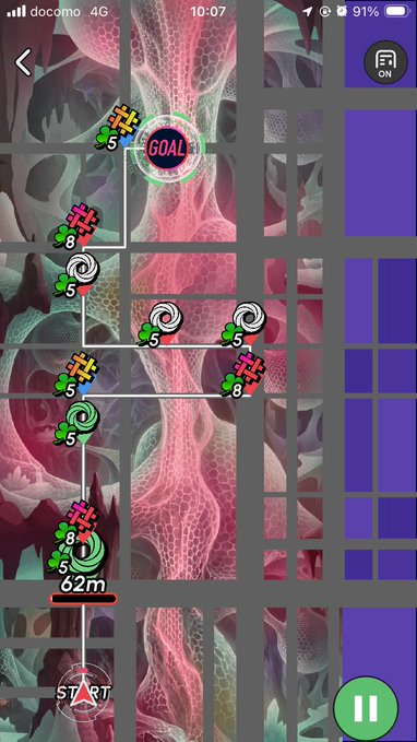Another mobile game screenshot with a surreal fleshy/organic aesthetic background, showing a game board with green pieces, a 'START' position, and a 'GOAL' marker 62m away.