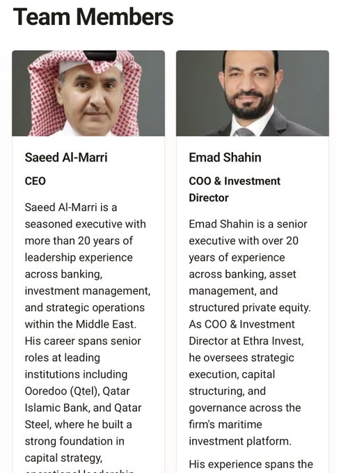 The image shows the "Team Members" page of Ethra Invest, featuring CEO Saeed Al-Marri (a veteran executive with 20+ years in Middle Eastern banking and leadership at Ooredoo Qatar, Qatar Islamic Bank, and Qatar Steel) and COO & Investment Director Emad Shahin (with 20+ years in banking, asset management, and structured private equity). This leadership team backs Ethra Ship, the maritime-focused blockchain project mentioned in the post that runs its Ethra Portal rewards system at app.ethraship.io, lending credibility to the shipping-on-chain initiative through their extensive financial industry experience.