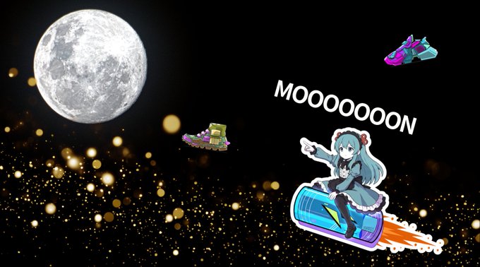 The image features a girl riding a rocket ship through space with the caption "Moooomoo!" written below her. The background of the image shows a full moon, stars, and a rocket ship flying by. There are also several other characters in the scene, including a green frog and a purple dragon.