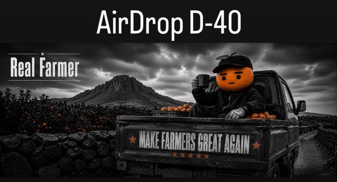 A black-and-white image with orange accents showing an orange character in a truck loaded with fruit, with text 'AirDrop D-40', 'Real Farmer', and 'MAKE FARMERS GREAT AGAIN'.