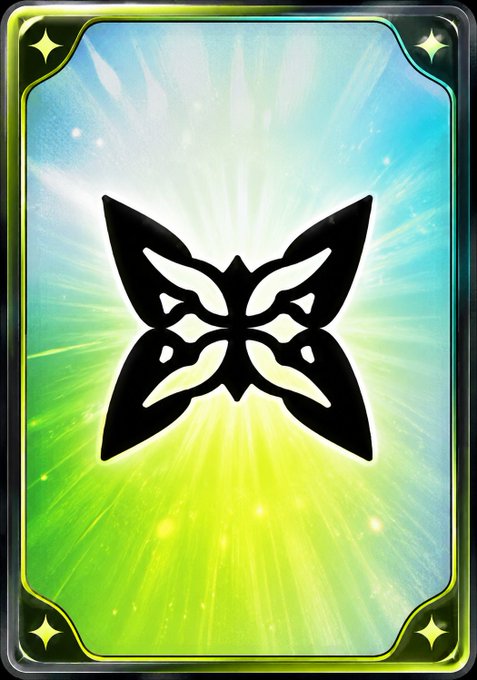In this image, there's a black butterfly design with wings spread wide against a green background that appears like stars. The butterfly has four wings that are symmetrically positioned. Below the butterfly, there is text that says "Another day of Preaching these two Gems" and "@quipnetwork NFT really pop because they pull in actual quantum hardware to shape the generative art." Another sentence below this one states "@sleepagotchi continues expanding beyond sleep tracking, adding new quests and building toward a larger AI powered wellness ecosystem." The butterfly design is surrounded by stars against the green background.