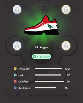 イラクとウルグアイ are two characters from a video game, with one character wearing red shoes and the other wearing black shoes. The image shows these characters standing next to each other against a green background.