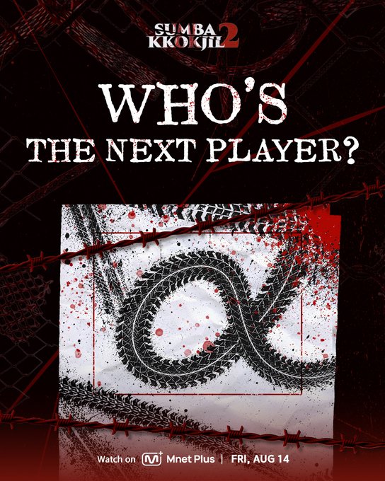 A dramatic promotional poster for the show 'SUMBA KKOKJIL 2' asking 'WHO'S THE NEXT PLAYER?' and airing on Mnet Plus on Friday, August 14.