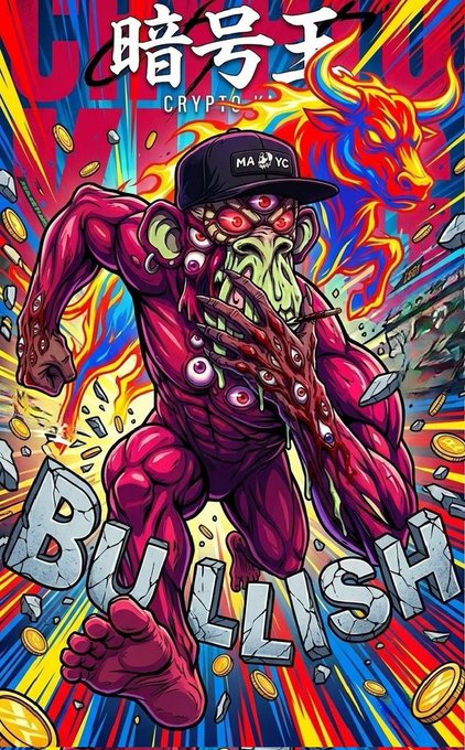 A vibrant, chaotic crypto-themed illustration features a menacing pink three-eyed monster wearing a "MAYC" cap (Mutant Ape Yacht Club), surrounded by flames, a bull silhouette, and shattered "BULLISH" lettering amid scattered gold coins and "暗号王 CRYPTO" branding—evoking bullish market energy to match the upbeat weekend greeting.