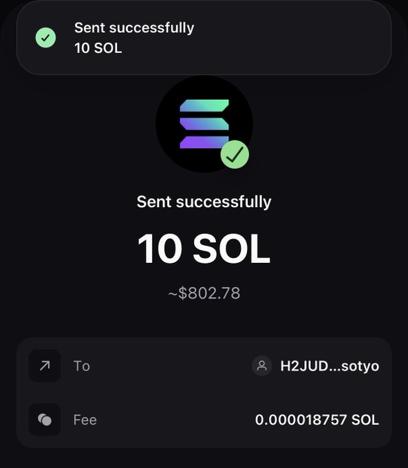 A confirmation screen showing a successful transfer of 10 SOL (~$802.78) sent to "H2JUD...sotyo" on the Solana network, paired with a post celebrating the user's progress with the $PUNK token.

Note: The image appears to be a generic Solana wallet transaction confirmation and doesn't show any direct connection to $PUNK—the post text and image seem mismatched or unrelated.