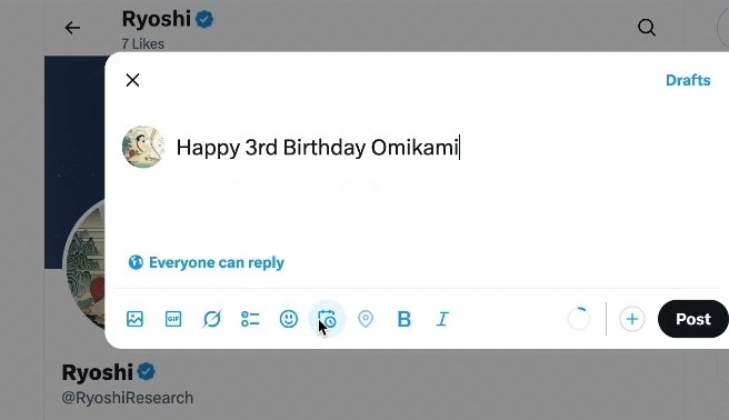 A Twitter/X post draft interface for verified user 'Ryoshi' (@RyoshiResearch) with the text 'Happy 3rd Birthday Omikami' being composed.