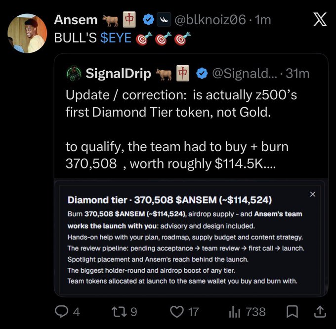 Ansem quote-tweets SignalDrip, who clarifies that the launch is z500's first Diamond Tier token, requiring the team to buy and burn 370,508 $ANSEM tokens worth roughly $114,524K. The embedded screenshot details the Diamond tier benefits, including advisory, launch support, and the biggest airdrop boost.