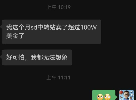 A chat screenshot shows messages in Chinese at 10:19 stating "我这个月sd中转站卖了超过100W美金了" ("I sold over $1 million this month at the sd transit station") and "好可怕，我都无法想象" ("So scary, I can't even imagine"), with a timestamp of 11:11 below. The exchange illustrates the poster's frustration—while they struggle daily with K-line charts and trading, someone else casually brags about making over $1M in a month selling tokens, fueling the humor of wanting to quit crypto trading for a simpler hustle.
