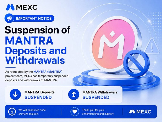MEXC cryptocurrency exchange notice announcing 'Suspension of MANTRA Deposits and Withdrawals' with a pink M logo and prohibition symbol, indicating both MANTRA deposits and withdrawals are suspended.