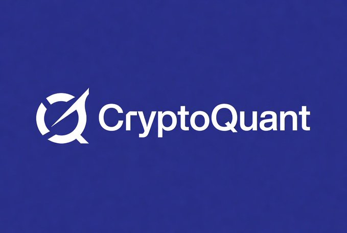 CryptoQuant logo displayed in white on a solid blue background.