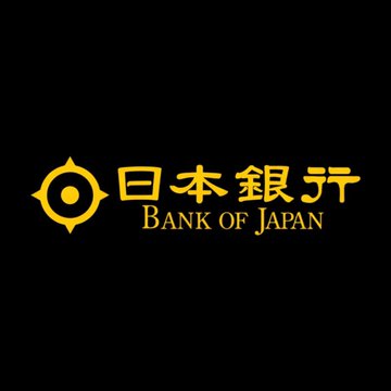 The image shows the Bank of Japan logo with the Japanese characters "日本銀行" alongside "BANK OF JAPAN" in gold lettering on a black background. This relates to the post's reference to a "Reverse Carry Trade" theory, as the Bank of Japan's monetary policy decisions are central to the yen carry trade dynamics that could impact XRP and broader crypto markets.