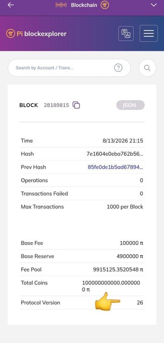 A mobile screenshot of a 'Pi blockexplorer' interface displaying blockchain details including Block 28189815, with a pointing finger emoji highlighting 'Protocol Version 26' at the bottom.