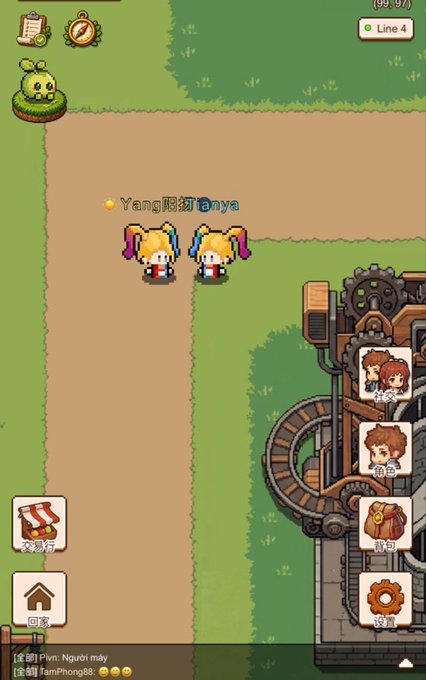 A pixel art mobile game screenshot featuring two small characters labeled 'Yang' and 'Tanya' with Chinese text overlays, set in a green field with a slime enemy and a wooden structure with character portraits on the right.