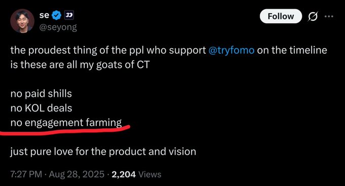 A screenshot of an X (Twitter) post by user @seyong praising supporters of @tryfomo, highlighting 'no engagement farming' with a red squiggle, emphasizing pure support without paid shills or KOL deals.