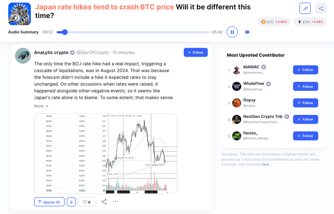 The image features a screenshot of an e-newsletter sign about Japan's currency exchange rates, specifically regarding BTC value fluctuations over time. The poster explains that during this period, the value of Bitcoin has dropped by more than $4,000 compared to when it was at its peak in December 2005. The sign also mentions that many Japanese rate hikes have been happening within the past couple of months, which may be a contributing factor to these fluctuations. The post concludes with a question asking if you've noticed any change and how it might affect your portfolio or trading decisions.
