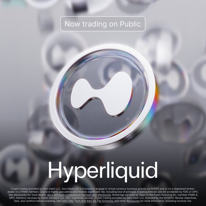 The image features a coin symbol that reads "HYPERLIQUID" along with some text. There are several other coins listed as well. The background of the image consists of blurry computer graphics or icons related to cryptocurrency trading, indicating an online platform where users can trade and invest in virtual currency assets such as Bitcoin and Etherum.