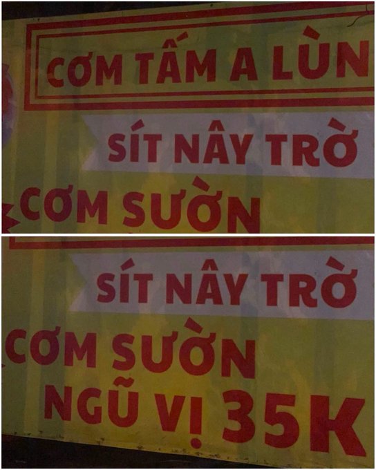 A Vietnamese food stall sign advertises "Cơm Tấm A Lùn," "Sít Nây Trờ," and "Cơm Sườn Ngũ Vị 35K," with a humorous misspelling of "Sít Nây Trờ" instead of the intended dish name—a quirky find spotted while out for dinner.