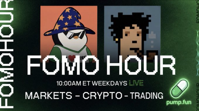 Promotional graphic for "FOMO HOUR" featuring two pixel-art characters (a penguin with a star-patterned wizard hat and sunglasses, and a figure with dark hair) on colored backgrounds, advertising the show's 10:00 AM ET weekday live broadcast focused on markets, crypto, and trading, sponsored by pump.fun, which directly supports the post's announcement of an upcoming episode discussing the Clarity Act, pump.fun holder rewards, and onchain volumes.