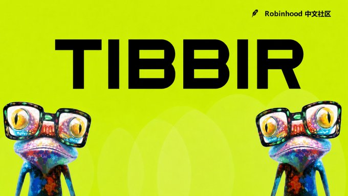 The image displays the ticker "TIBBIR" in bold black letters on a bright green-yellow background, flanked by two colorful frog characters wearing glasses. This relates to the post by noting TIBBIR as the ticker for the viral "ribbita-by-virtuals:native" coin, which has connections to Robinhood and Vlad Tenev.