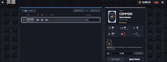 A game interface displays a hero menu with a "COMMON Swordsman" character (ATK 30, DEF 10) marked as "Renting" with 0/10 Energy and options to "GO WORK" or "DEACTIVATE," aligning with the post about the GameFi project @MiniHeroDG on Solana.