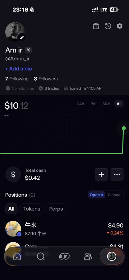 A mobile app screenshot showing a trading profile for 'Am ir' (@Amiro_ir) with a portfolio value of $10.12, including positions in tokens like '牛来'.
