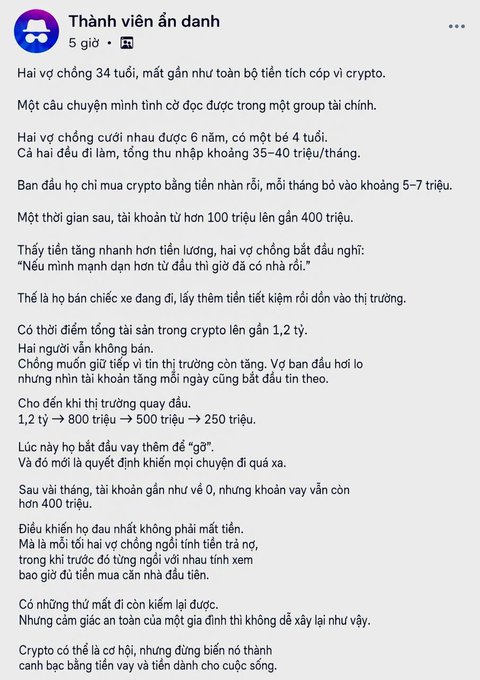 A Vietnamese social media post titled 'Thành viên ẩn danh' (Anonymous member) detailing a cautionary story about a married couple who lost their savings in a crypto investment that rapidly declined from 1.2 billion to 250 million VND.