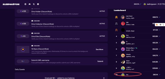 Logged into SLEEPACGOTto grind my daily quests on the DINO Discord Leaderboard — currently ranked 14th at 380.1K pts.